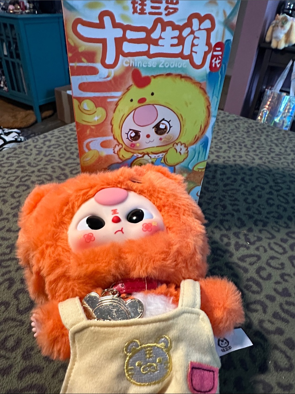 🚨2/$15🚨Baby Three Chinese Zodiac Plush Pendant Orange Tiger